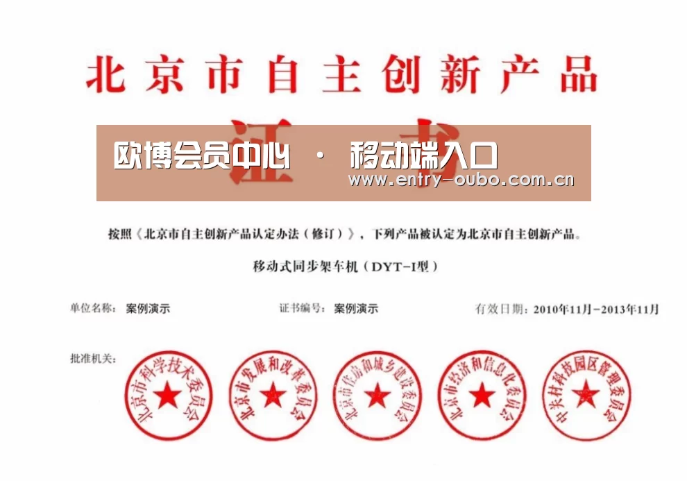 荣誉证书三