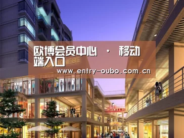 展示一(图1)