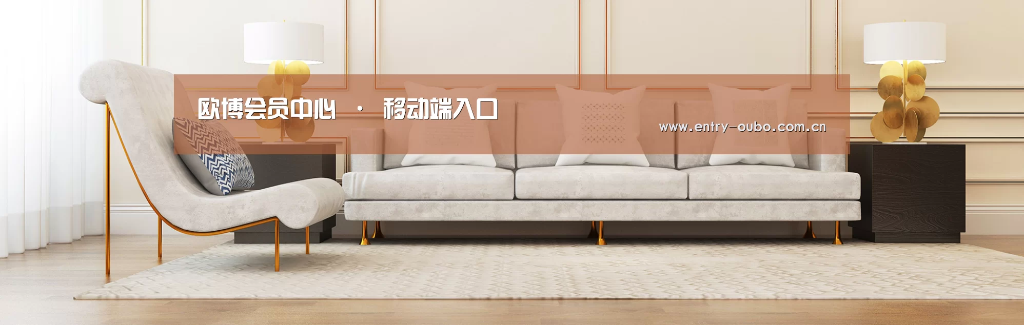 易优Cms-演示站