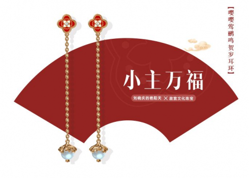 日本亚洲杯3比0痛击伊朗!一特质揭开日本足球崛起的原因‘欧博官网’(图3) 欧博官网