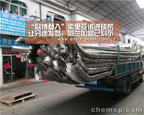 “欧博登入”索里亚诺进球荒让分迷发愁，阿兰加盟已刻不容缓！