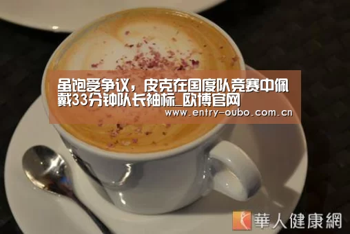 欧博官网